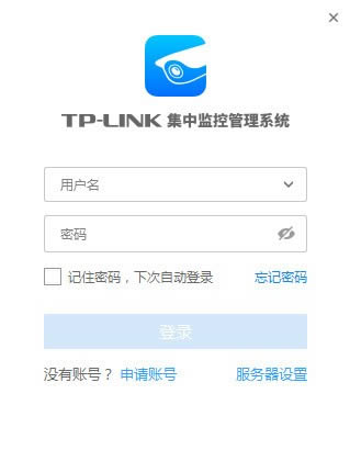 TP-LINKмعϵͳ-TP-LINKмعϵͳ v2.1.4.40ٷʽ