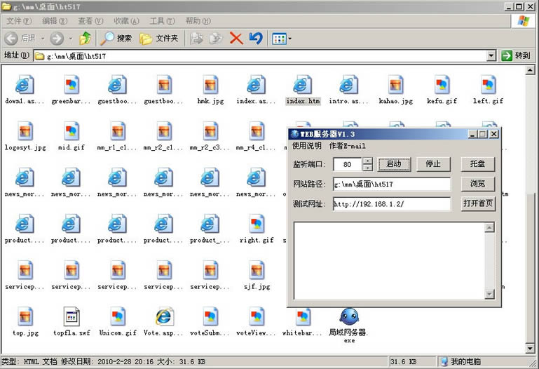 Web-Web v3.3ٷʽ