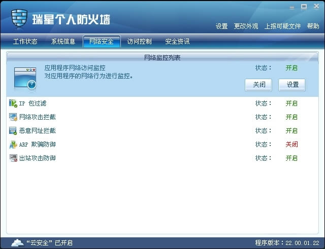 Ǹ˷ǽ-Ǹ˷ǽ v24.00ٷʽ