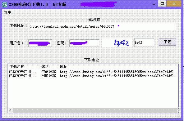 CSDN-CSDN-CSDN v3.0ٷʽ