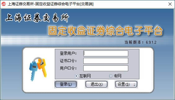 ̶֤ȯۺϵƽ̨׶--̶֤ȯۺϵƽ̨׶ v6.9.1.2ٷʽ