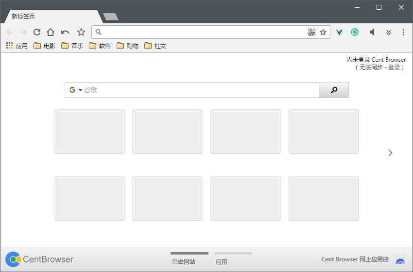 ٷ-Chromeǿ-ٷ v4.3.9ٷʽ