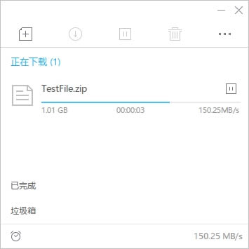 Ѹ׼ںϰ2021-Դع-Ѹ׼ںϰ2021 v2020ٷʽ