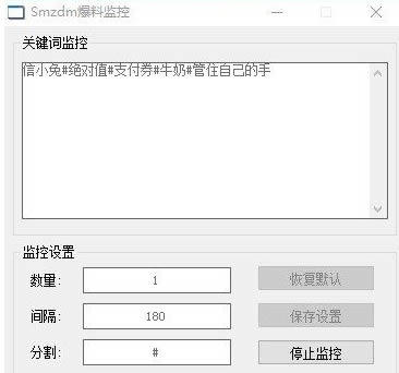 server΢Ͷ-server΢Ͷ v1.0.0ٷʽ