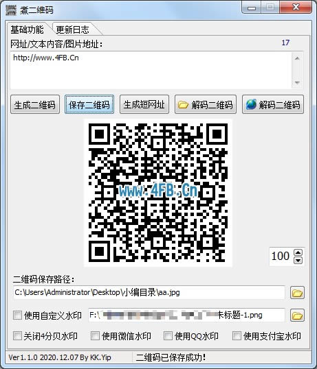 ά-ά v1.1.0ٷʽ