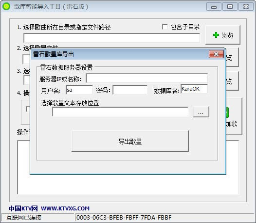 ܵ빤-ܵ빤 v1.4Ѱ