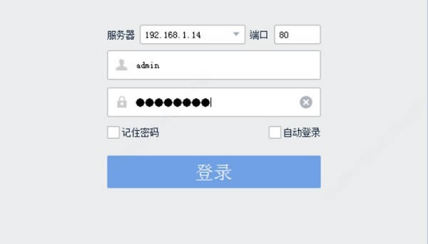 EZWall-ǽͻ-EZWall v1.3.0ٷʽ