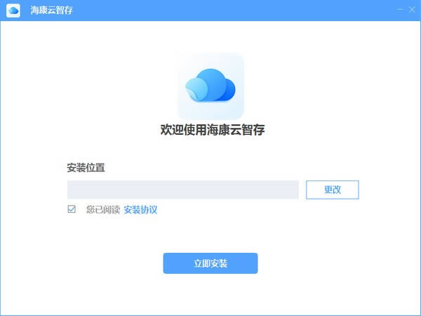 Ǵ-Ǵ v1.25.0ٷʽ