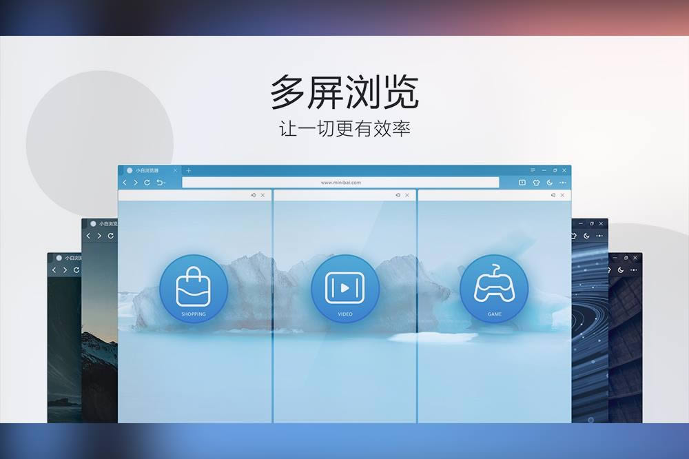 С--С v10.3.3604.1653ٷʽ