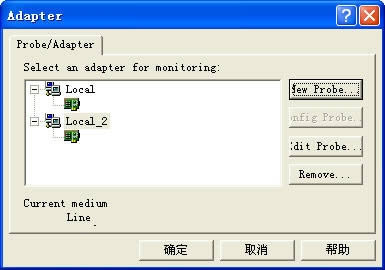 NetXray-NetXray v3.0.1ٷʽ