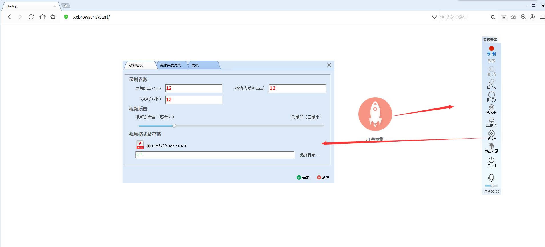 ޼-ѧר-޼ v5.0.0.126ٷʽ