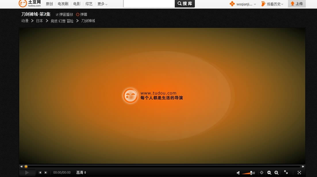 Ƶ-xmlbar-Ƶ v8.5ٷʽ