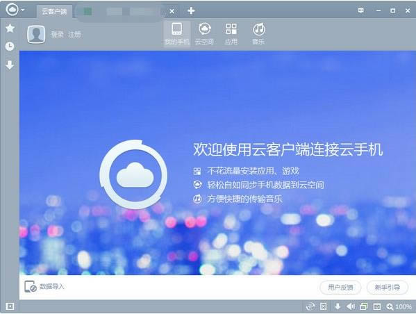 -- v1.5.0ٷʽ