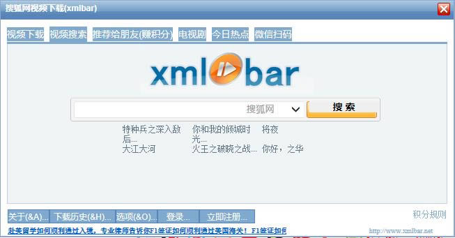 ѺƵxmlbar-ѺƵ-ѺƵxmlbar v4.8ٷʽ