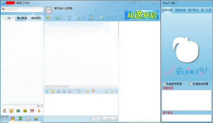 Ѿ--Ѿ v3.2ٷʽ