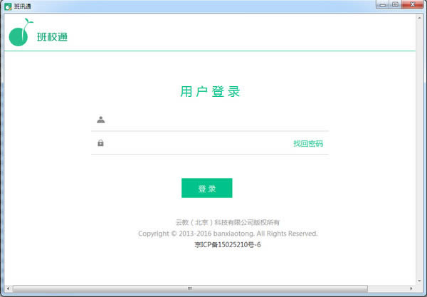 Уͨ-Ӧ-Уͨ v1.0ٷʽ