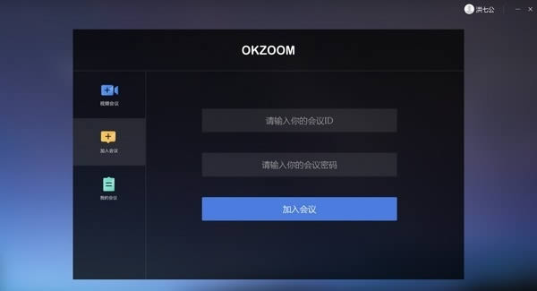 OKZOOMƵ-OKZOOMƵ v1.0.5ٷʽ