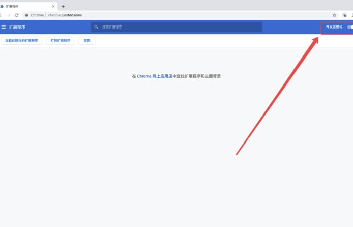 Tampermonkey Betaʽ-Tampermonkey Betaʽ v4.11.6120Chrome