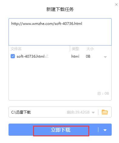 ѸX-ѸX°-ѸX v10.1.38.890ٷʽ