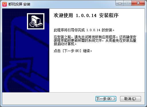 Ͷ-Ͷ-Ͷ v1.0.0.14ٷʽ