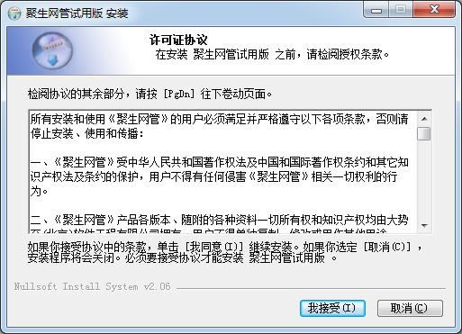 -- v4.1.0.2001ƽ