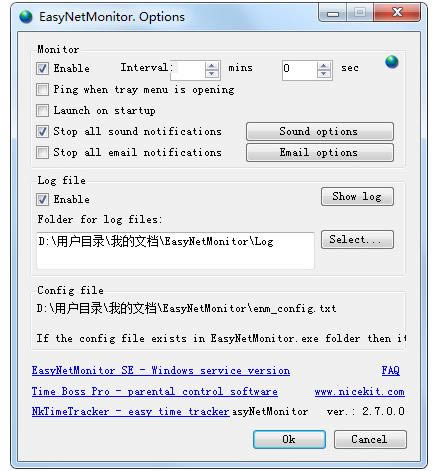 EasyNetMonitor-⹤-EasyNetMonitor v3.0.0.4ٷʽ