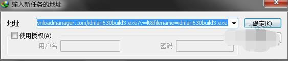 Internet Download Manager-IDM-Internet Download Manager v6.25.08ɫ