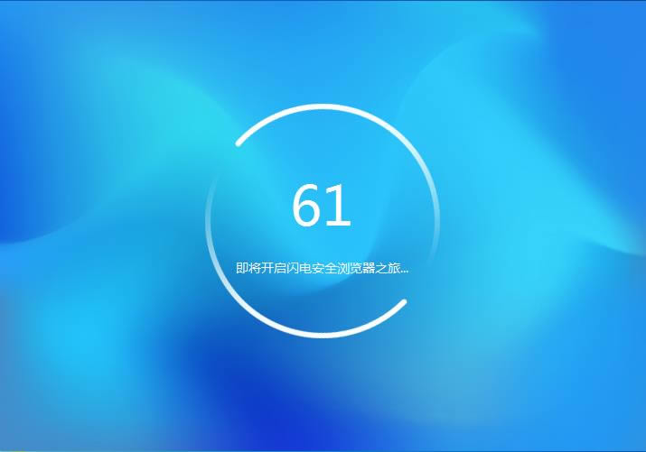 -缫- v8.8.3.4ٷʽ
