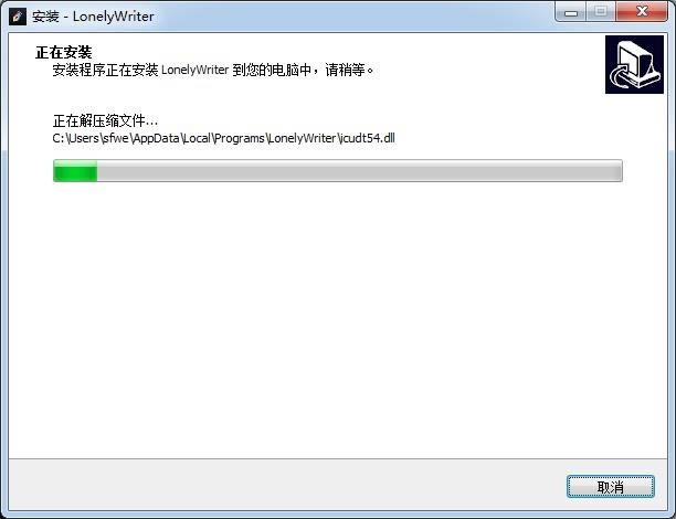 Сǿ-Сд-Сǿ v5.0.1.0ٷʽ