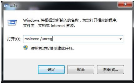 Adobe AIR-ϵͳӦó-Adobe AIR v32.0.0.125ٷʽ