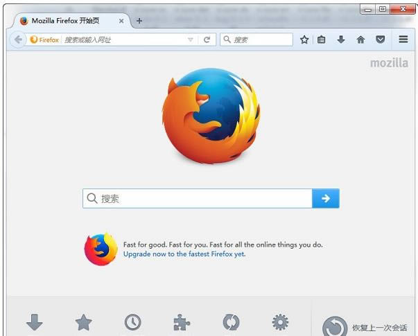 PCxFireFox-PCxFireFox v53.0.3