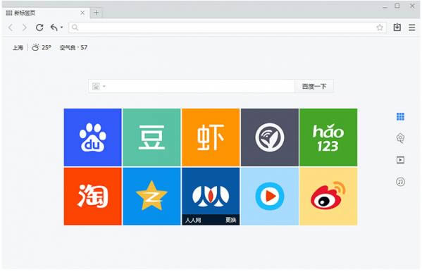 ǧѰ-ǧѰ-ǧѰ v1.0.100.520ٷʽ
