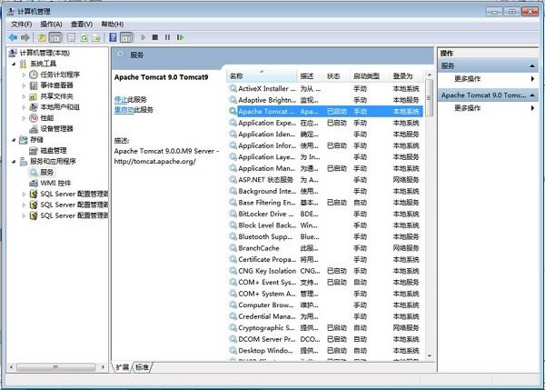 tomcat7.0-tomcat7.0-tomcat7.0 v7.065.0ٷʽ