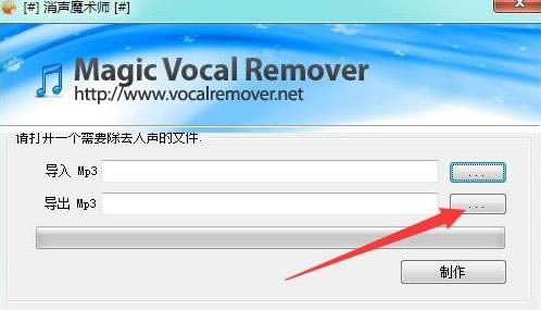 ħʦ-MP3-ħʦ v1.0.0.1ٷʽ