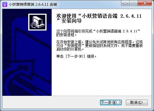 СӪ-СӪ v2.6.4.11ٷʽ