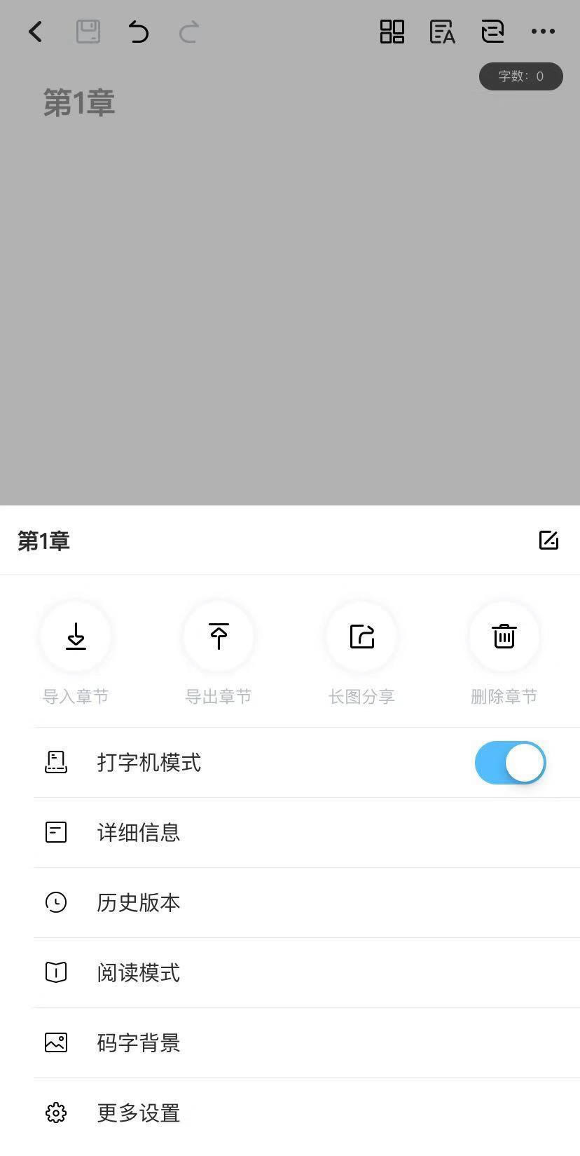 ī-ī-ī v2.0.3.0ٷʽ