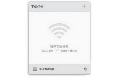 С·ͻ-С·ͻṩ v1.2.1.301ٷʽ