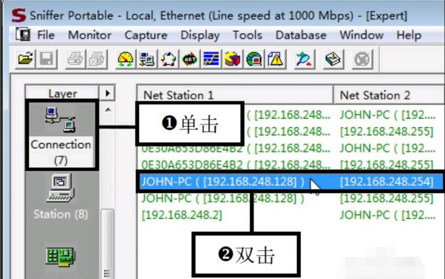 sniffer pro-ץ-sniffer pro v4.70ٷʽ