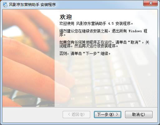 ӰӪ-ӰӪ v4.5.7.1ٷʽ