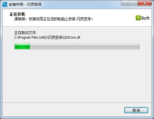 ܱ-ܱ v2.0.0.2ٷʽ