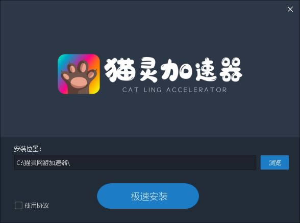 èμ-èμ v6.1.6.112ٷʽ