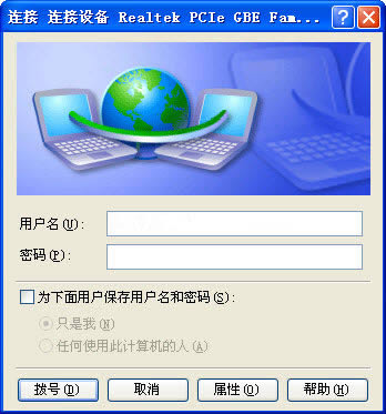 raspppoe--raspppoe v0.98.715ٷʽ
