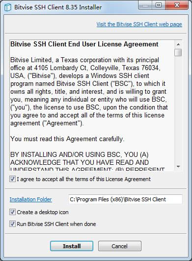 Bitvise SSH Client-sshͻ-Bitvise SSH Client v8.35ٷʽ