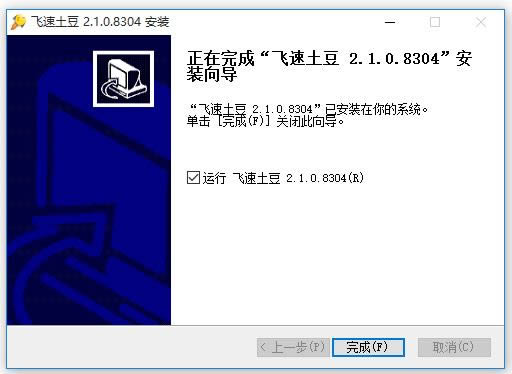 -Ƶ- v2.1.0ٷʽ
