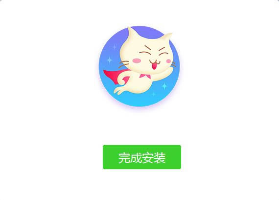 è-è v0.0.3ٷʽ
