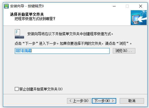-9- v9.5ٷʽ