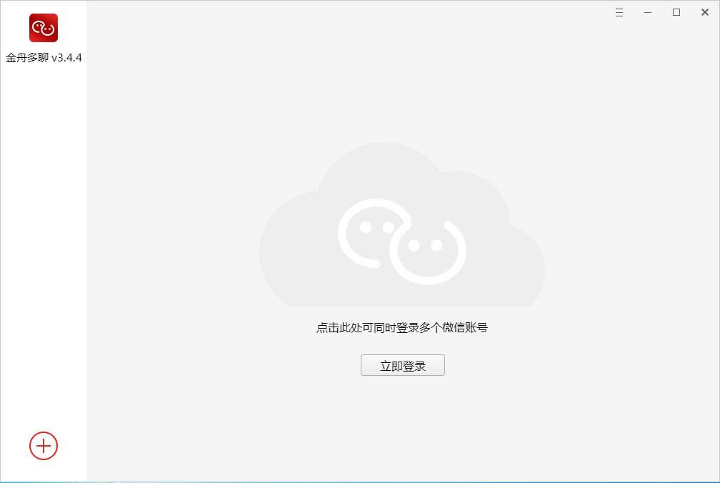 ۶-۶ v3.4.4ٷʽ