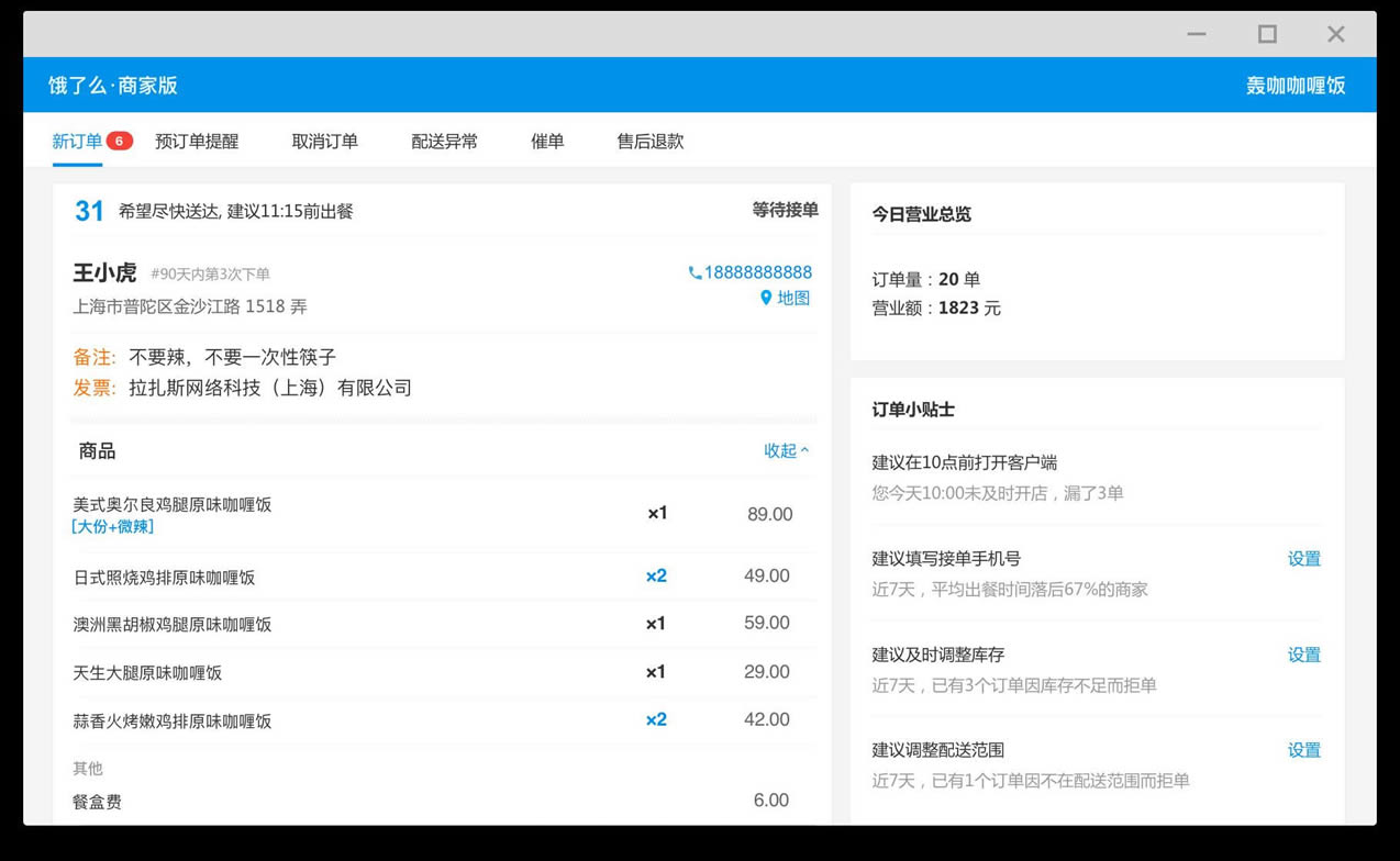 ô̼Ұ-ô̼Ұ-ô̼Ұ v5.0.8.0ٷʽ