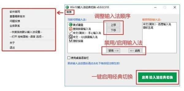 Win10뷨л-뷨л-Win10뷨л v0.9.1.0915ٷʽ