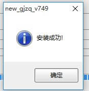 ֤ȯ̫ǿ-֤ȯǿ-֤ȯ̫ǿ v7.49ٷʽ